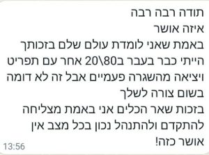 IMG-20250611-WA0003